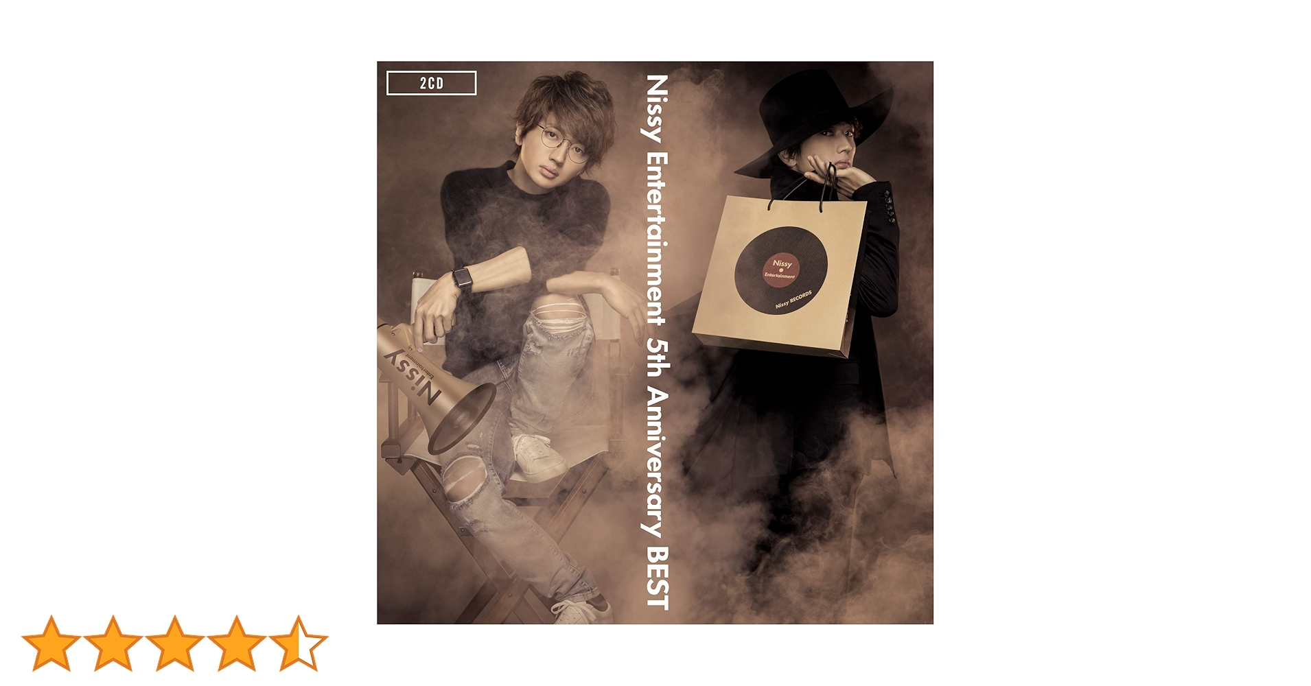 Amazon.co.jp: Nissy Entertainment 5th Anniversary BEST(CD2枚組